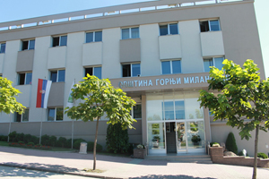 Zgrada opštine Gornji Milanovac Zgrada opštine Gornji Milanovac